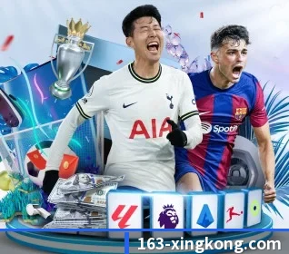 星空体育 APP | xingkong